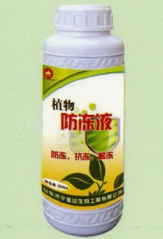點(diǎn)擊查看詳細(xì)信息<br>標(biāo)題:植物防凍液 閱讀次數(shù):1862