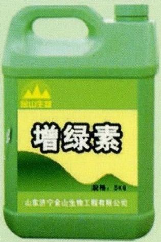 點(diǎn)擊查看詳細(xì)信息<br>標(biāo)題:增綠素 閱讀次數(shù):1786