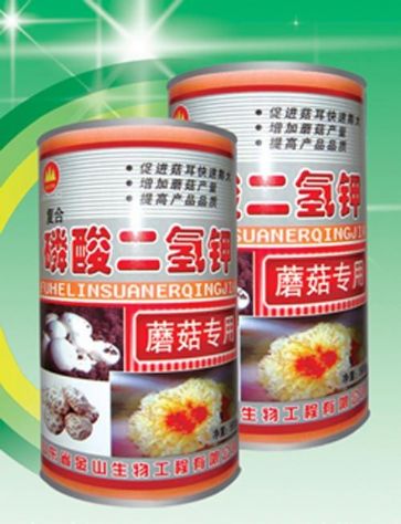 點(diǎn)擊查看詳細(xì)信息<br>標(biāo)題:磷酸二氫鉀 閱讀次數(shù):2438