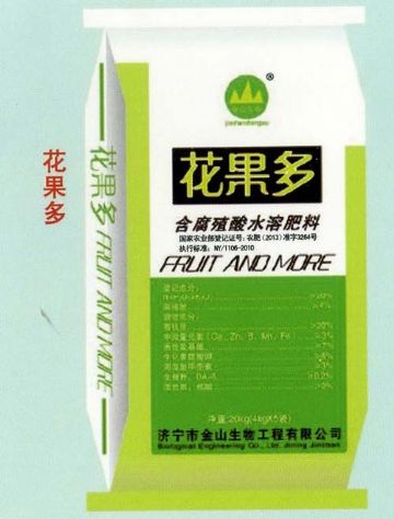 點(diǎn)擊查看詳細(xì)信息<br>標(biāo)題：花果多 閱讀次數(shù)：1705