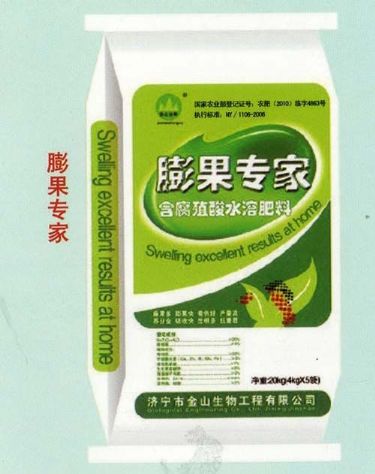 點(diǎn)擊查看詳細(xì)信息<br>標(biāo)題：膨果專(zhuān)家 閱讀次數(shù)：1761