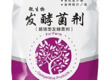 點(diǎn)擊查看詳細(xì)信息<br>標(biāo)題：除臭劑公司 閱讀次數(shù)：1801