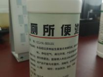 點(diǎn)擊查看詳細(xì)信息<br>標(biāo)題：廁所便池用除臭劑 閱讀次數(shù)：467